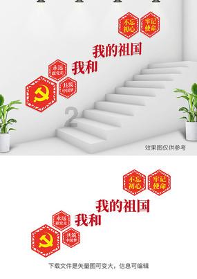 燃烧吧大脑免广告最新版